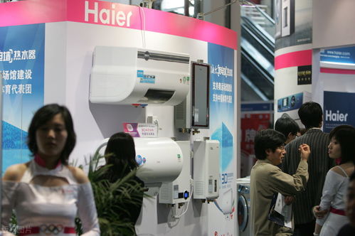 海尔互联网工厂 数字化转型浪潮中的制造业新标杆