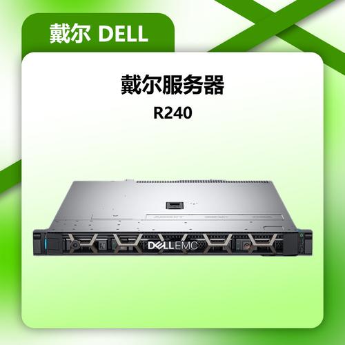 戴尔网络服务器厂家,品牌,图片,热帖
