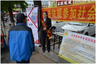 公开政务信息 构建服务型政府 助力经济高质量发展